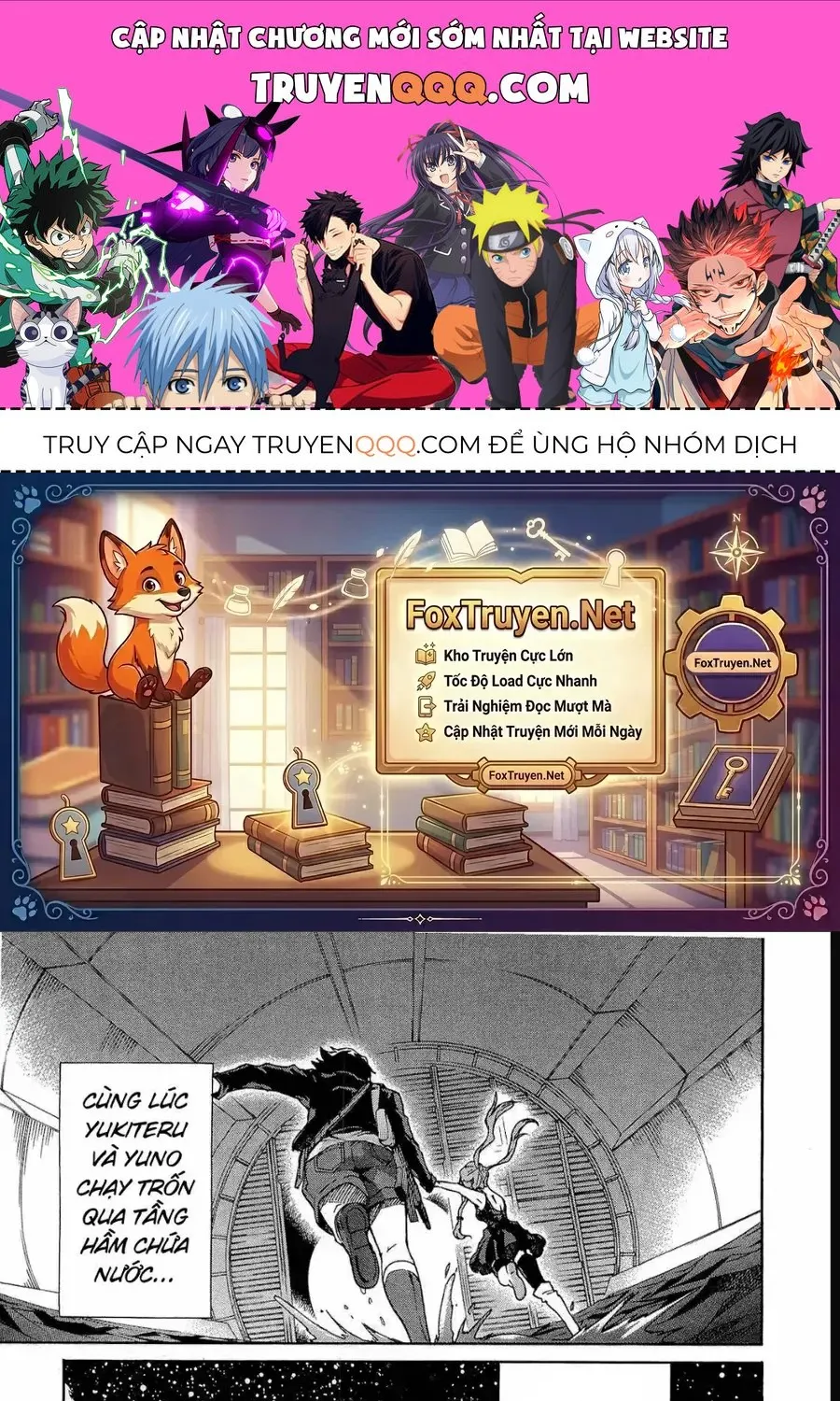 Nhật Ký Tương Lai - Chap 47 - Trang 1