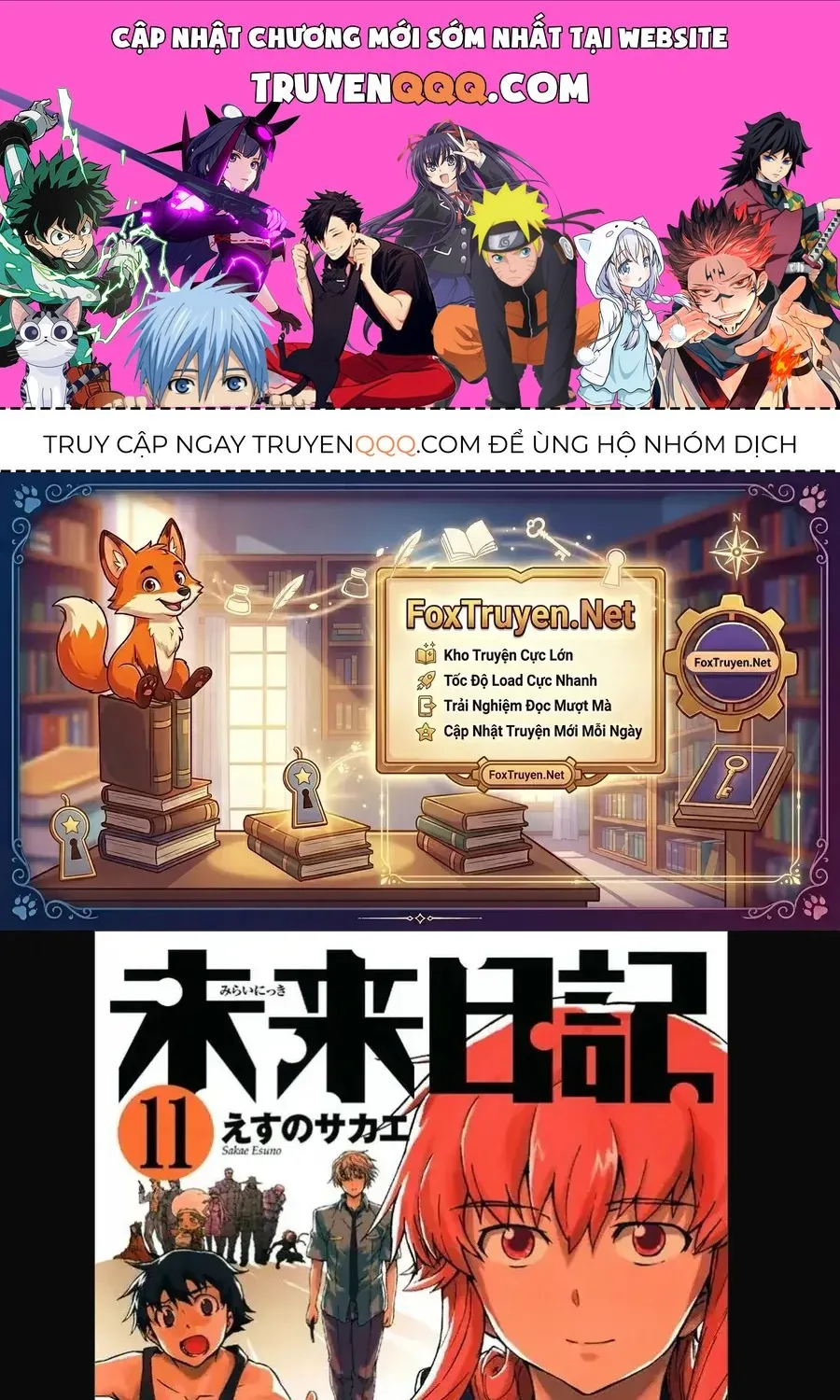 Nhật Ký Tương Lai - Chap 49 - Trang 1