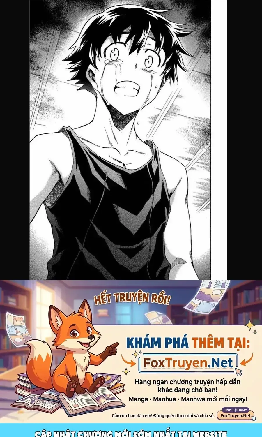 Nhật Ký Tương Lai - Chap 53 - Trang 33