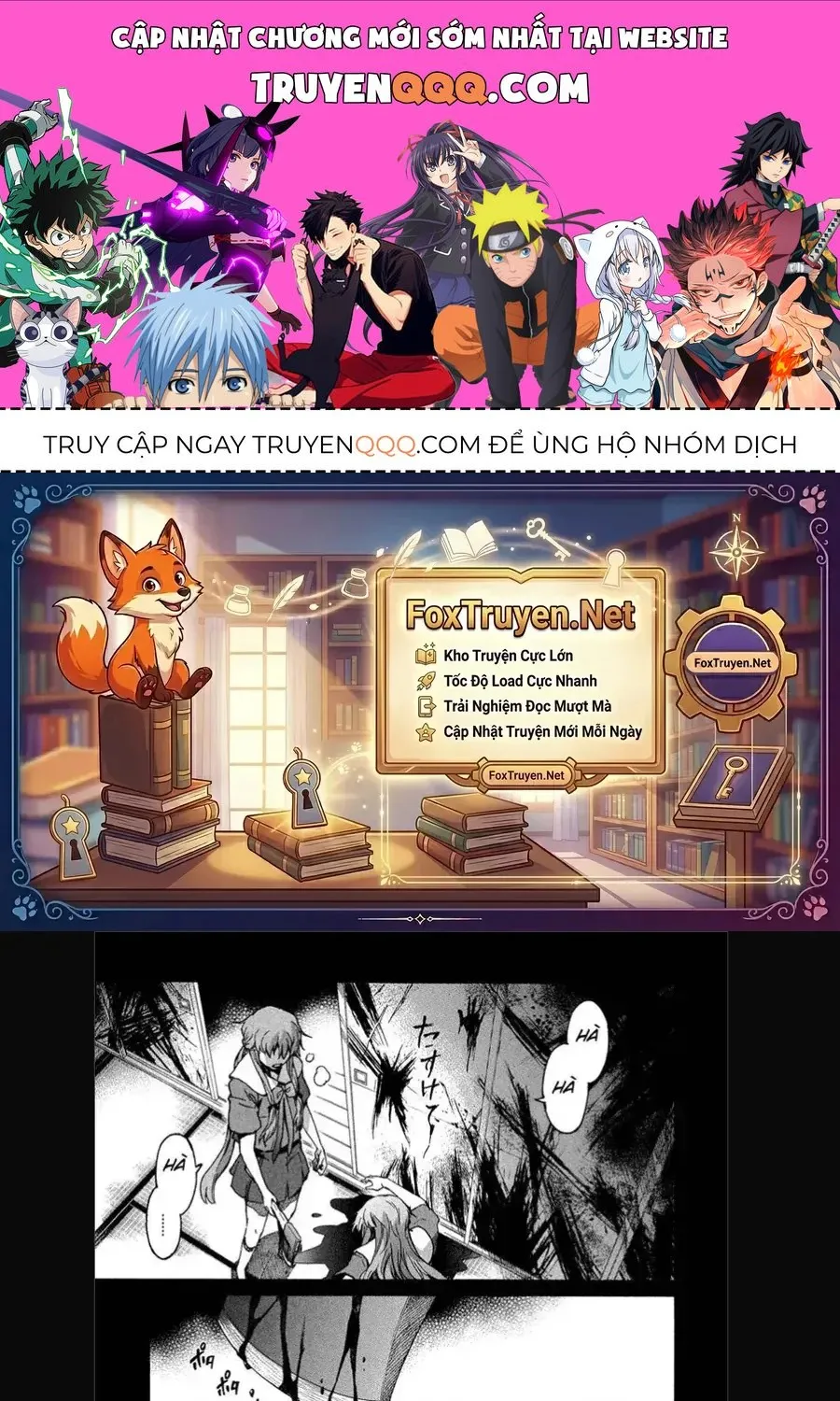 Nhật Ký Tương Lai - Chap 54 - Trang 1