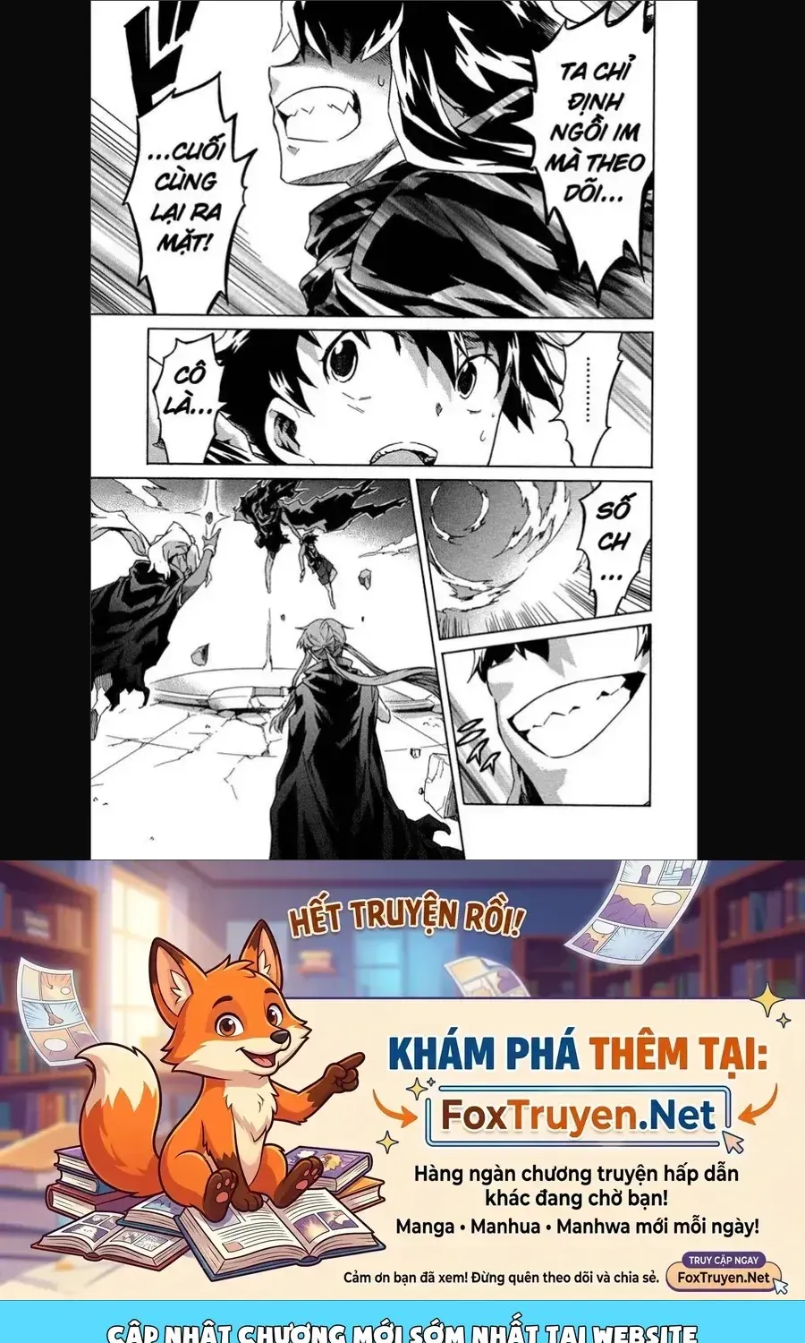 Nhật Ký Tương Lai - Chap 54 - Trang 30