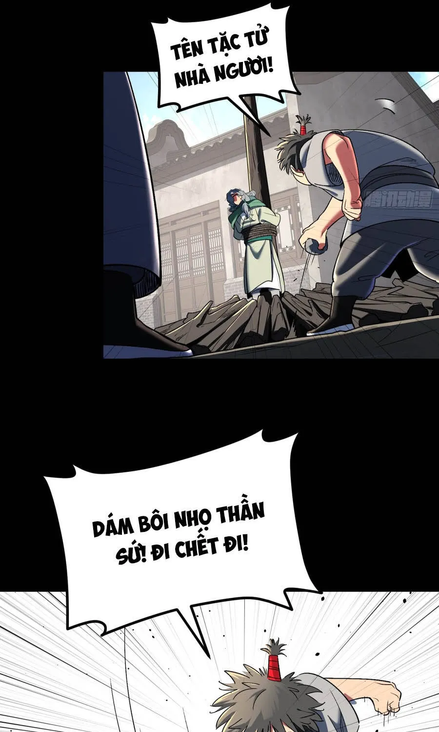 Trang 33