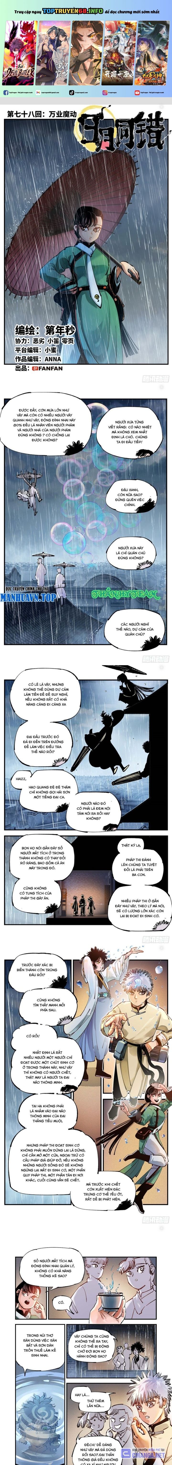 Chương 143 - Trang 2