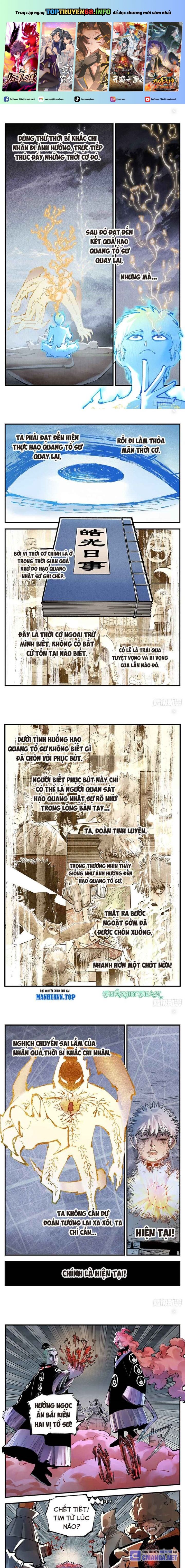 Chương 227 - Trang 2