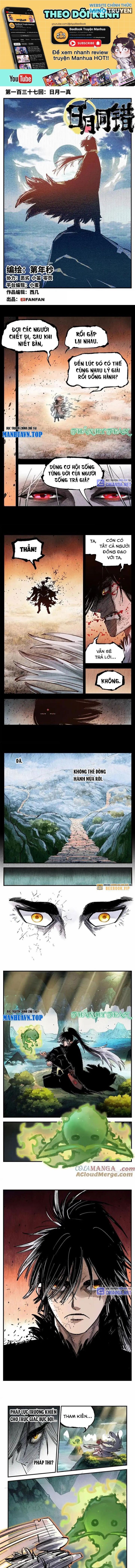 Chương 254 - Trang 3