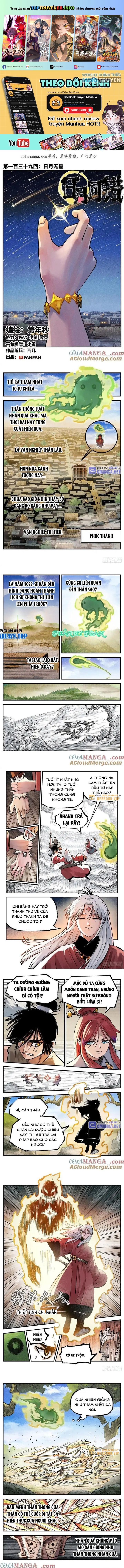 Chương 257 - Trang 1