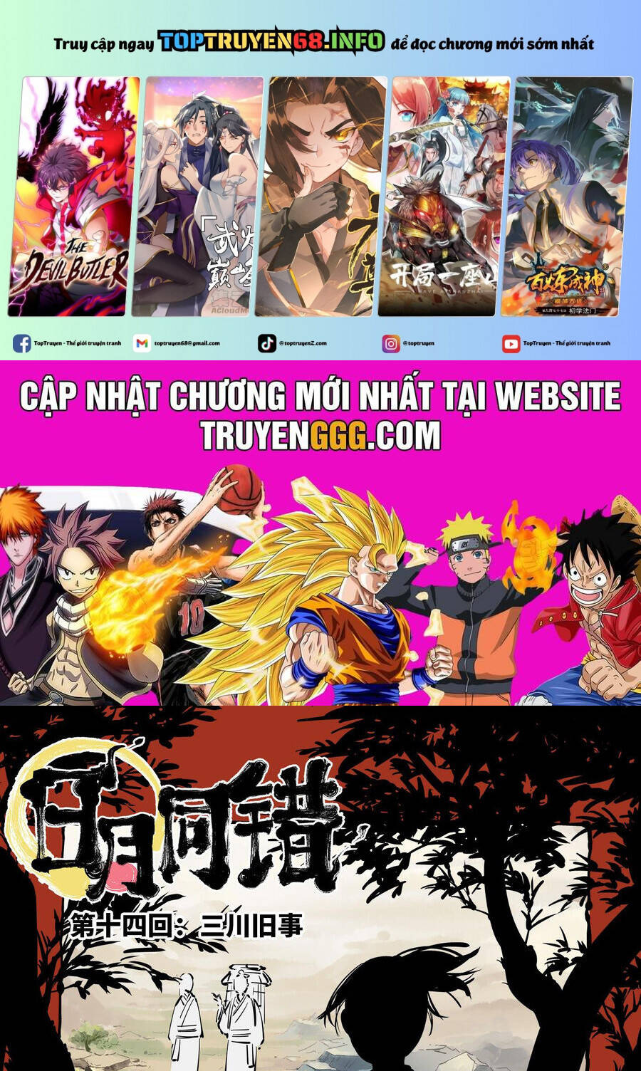 Chương 28 - Trang 2