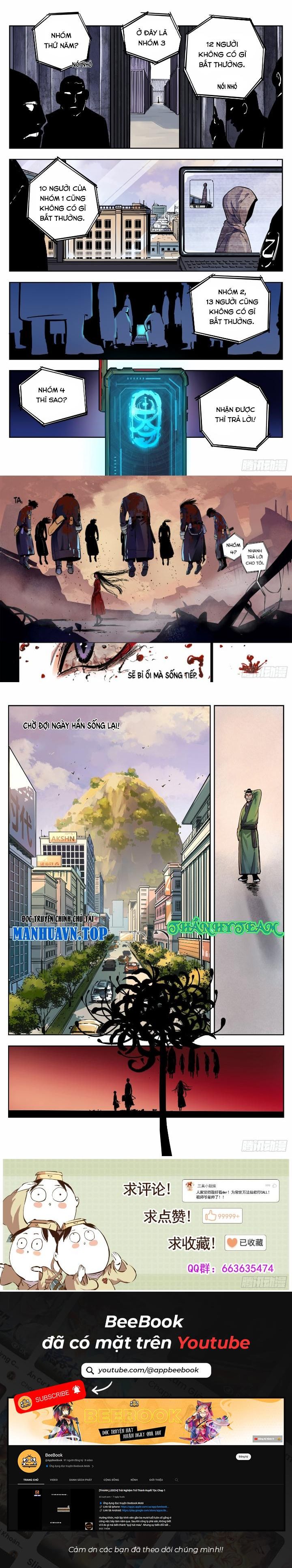 Chương 41 - Trang 5