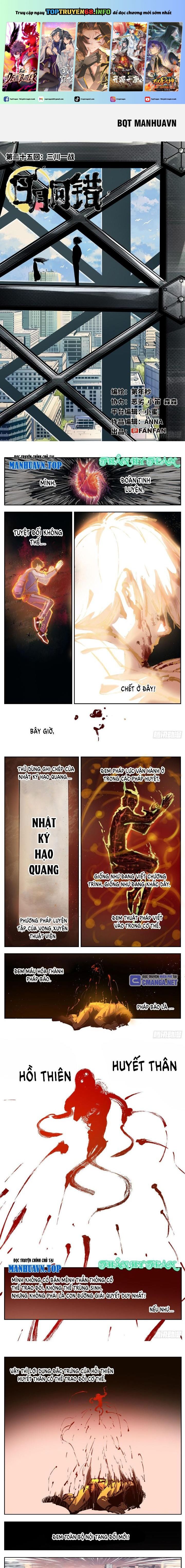 Chương 48 - Trang 2