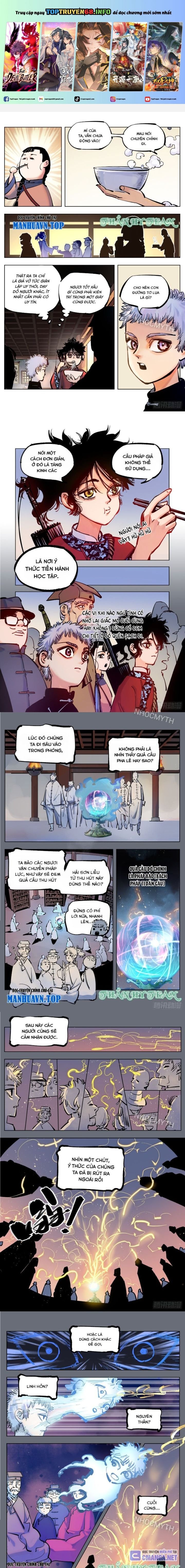 Chương 81 - Trang 2