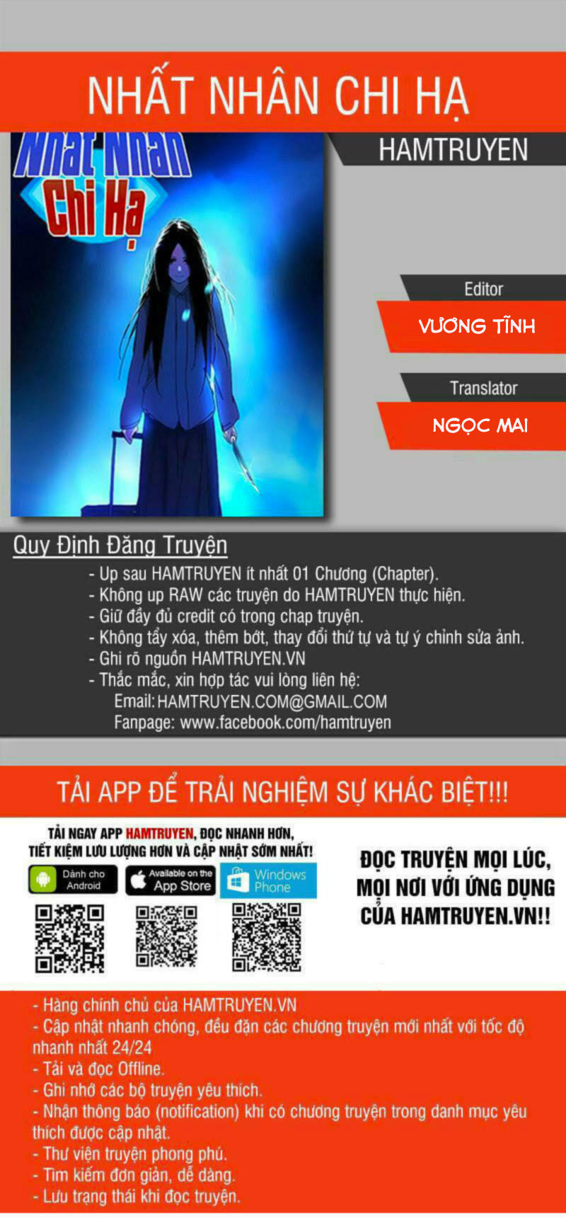 Chương 175 - Trang 1