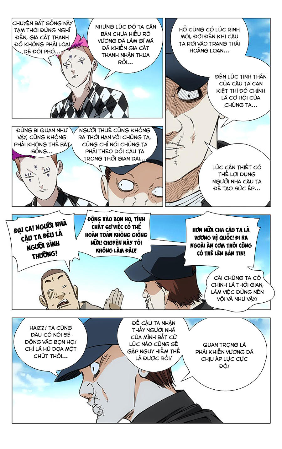 Chương 186 - Trang 5