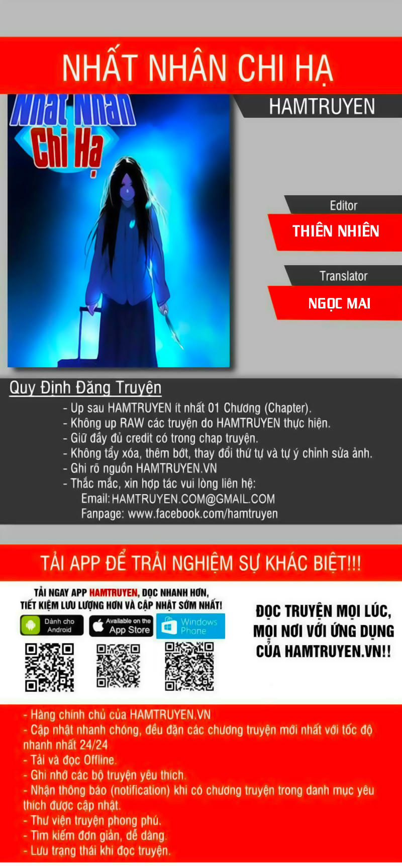 Chương 232 - Trang 1