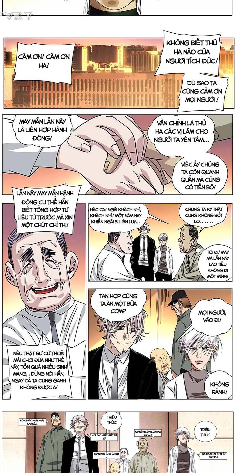 Chương 259 - Trang 19