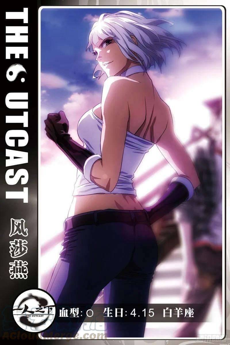 Chương 268 - Trang 15