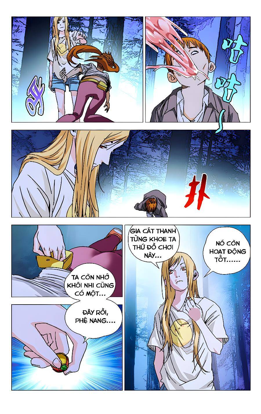 Chương 272 - Trang 15