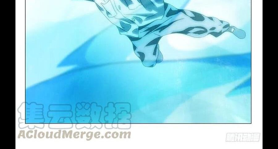 Chương 290 - Trang 32