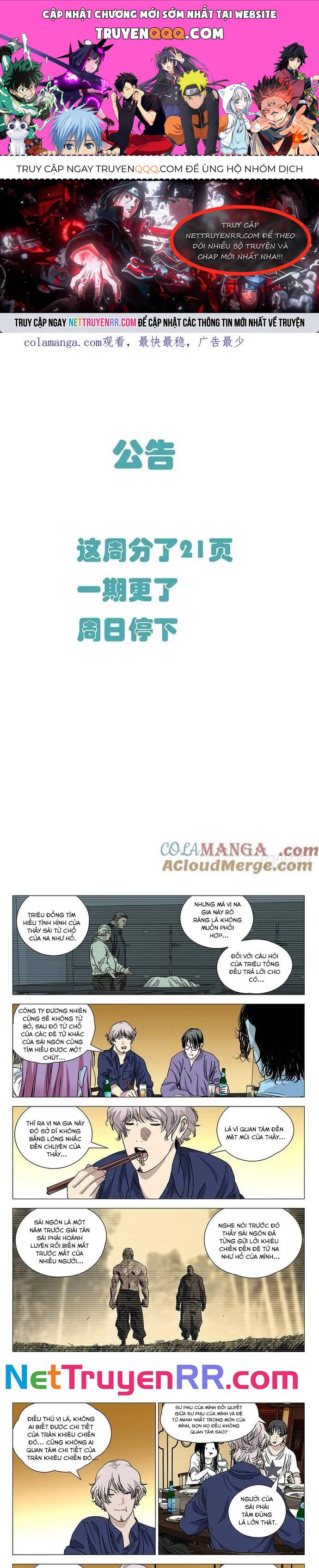 Chương 400 - Trang 1