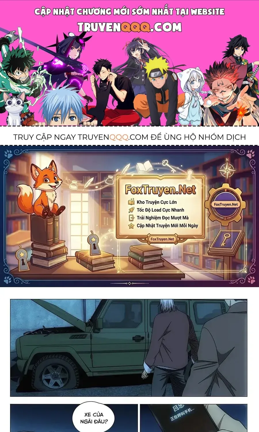 Chapter 712 - Trang 1