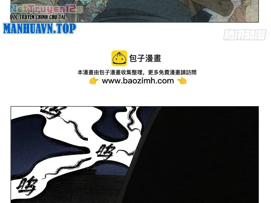 Chapter 712 - Trang 20