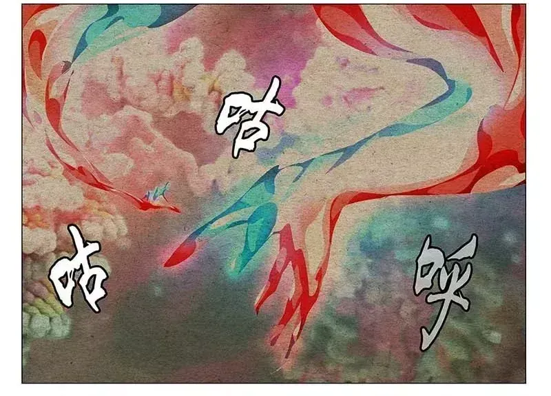 Chapter 736 - Trang 26