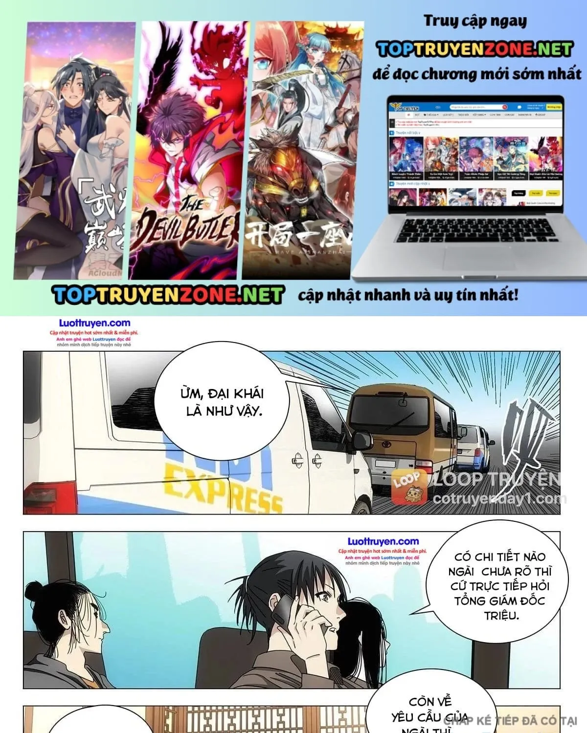 Chapter 771 - Trang 3
