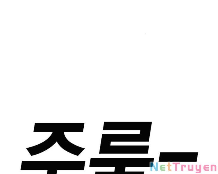 Chương 13 - Trang 274
