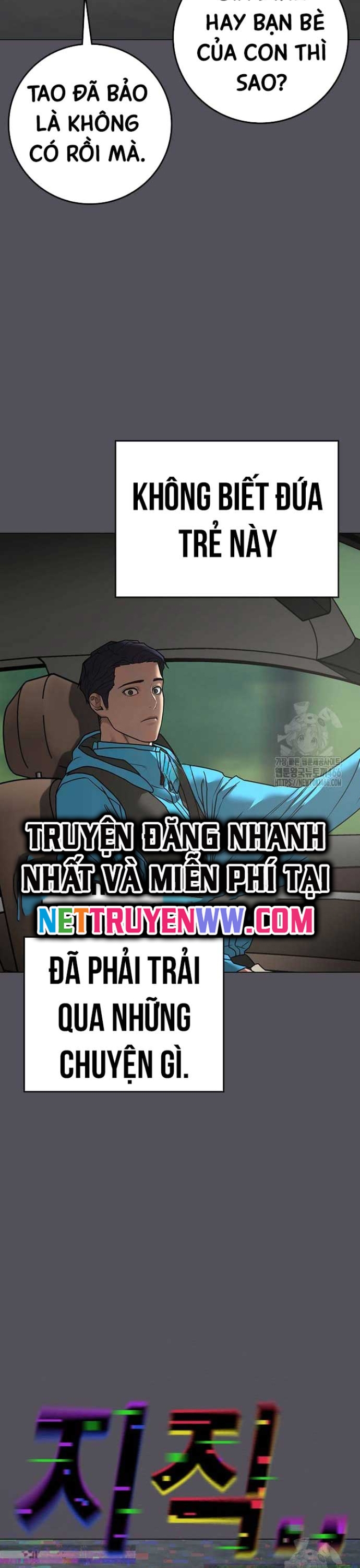 Chương 140 - Trang 4