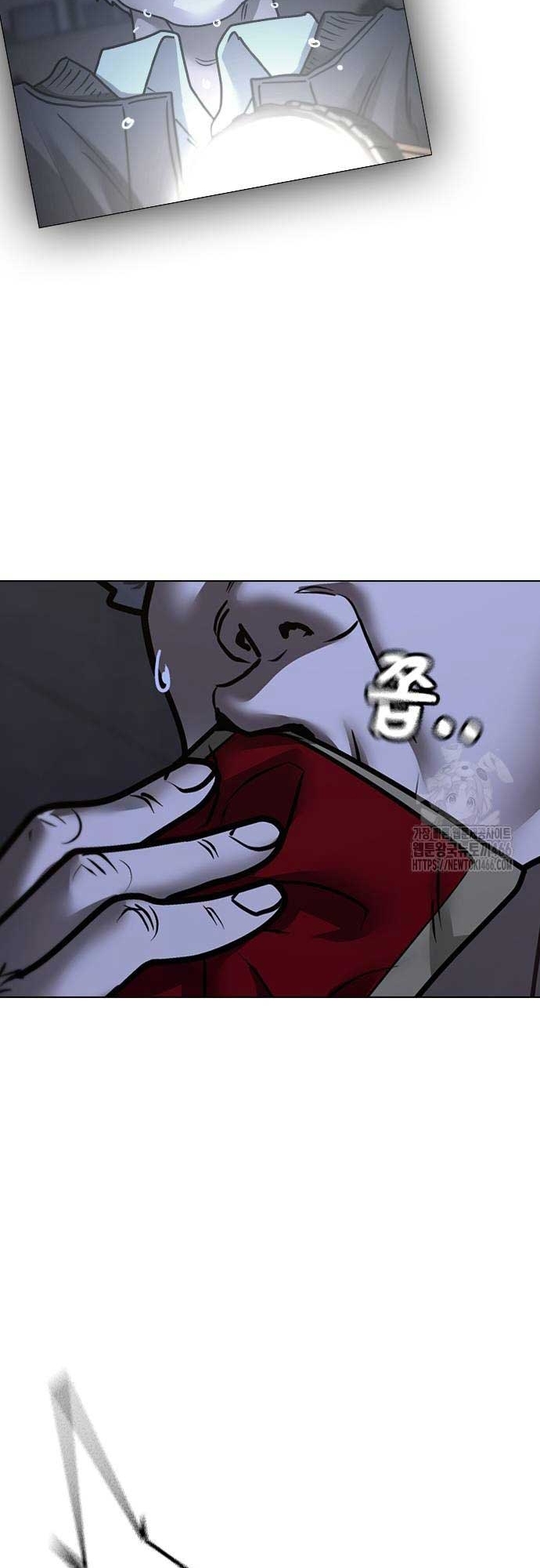 Chương 144 - Trang 23