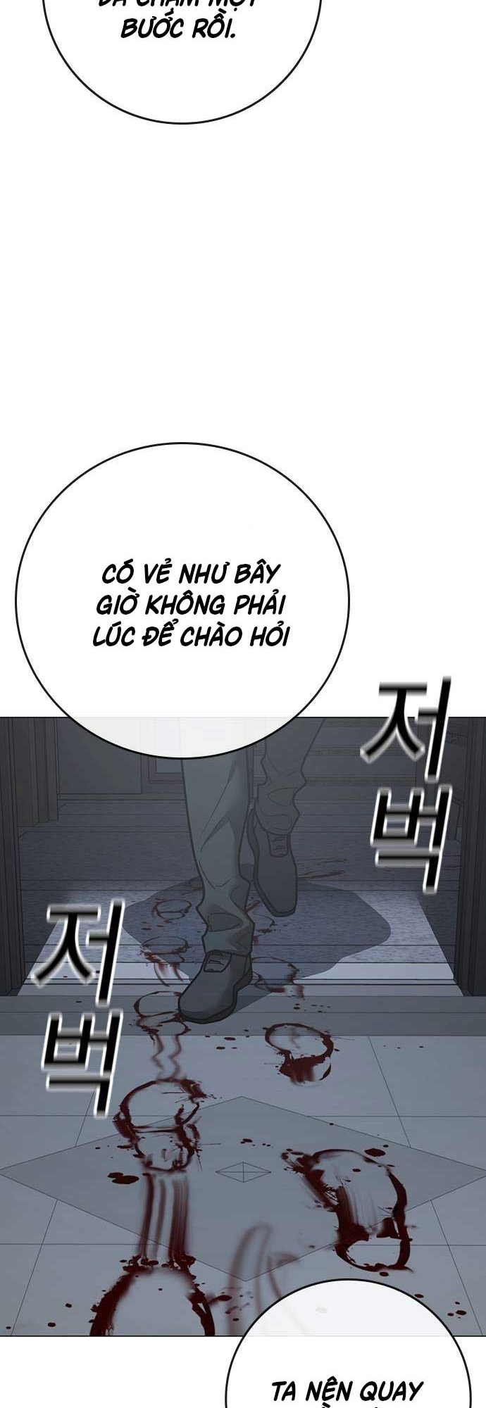 Chương 144 - Trang 76