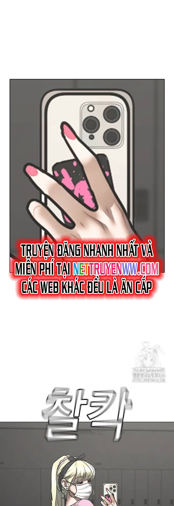 Chương 146 - Trang 2