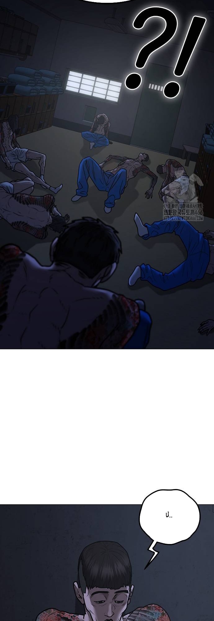 Chương 146 - Trang 16