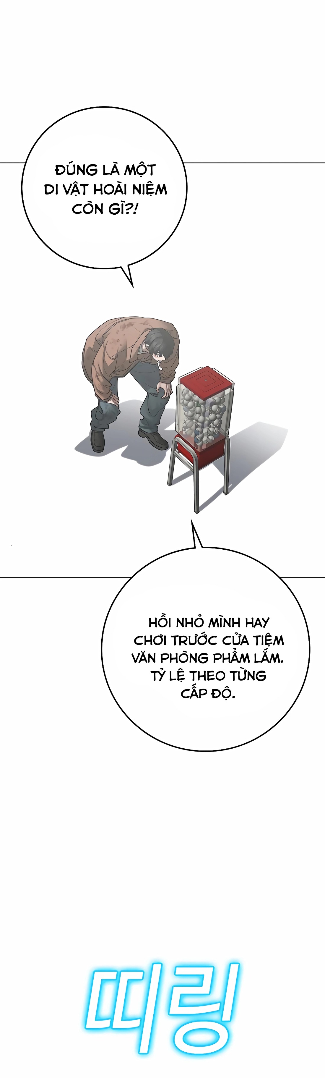 Chương 151 - Trang 31