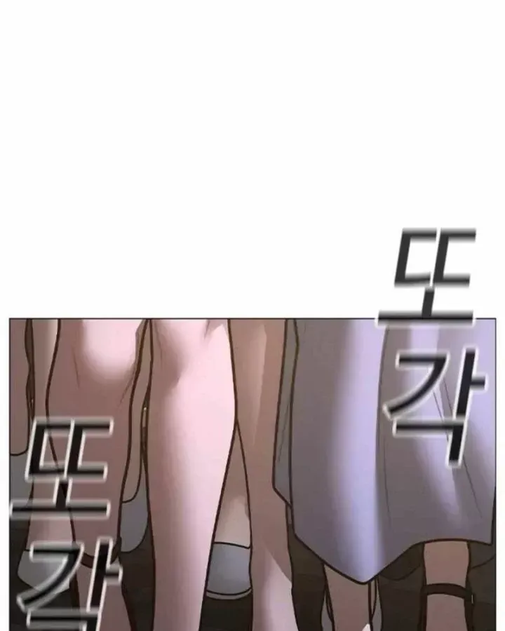 Chương 205 - Trang 127