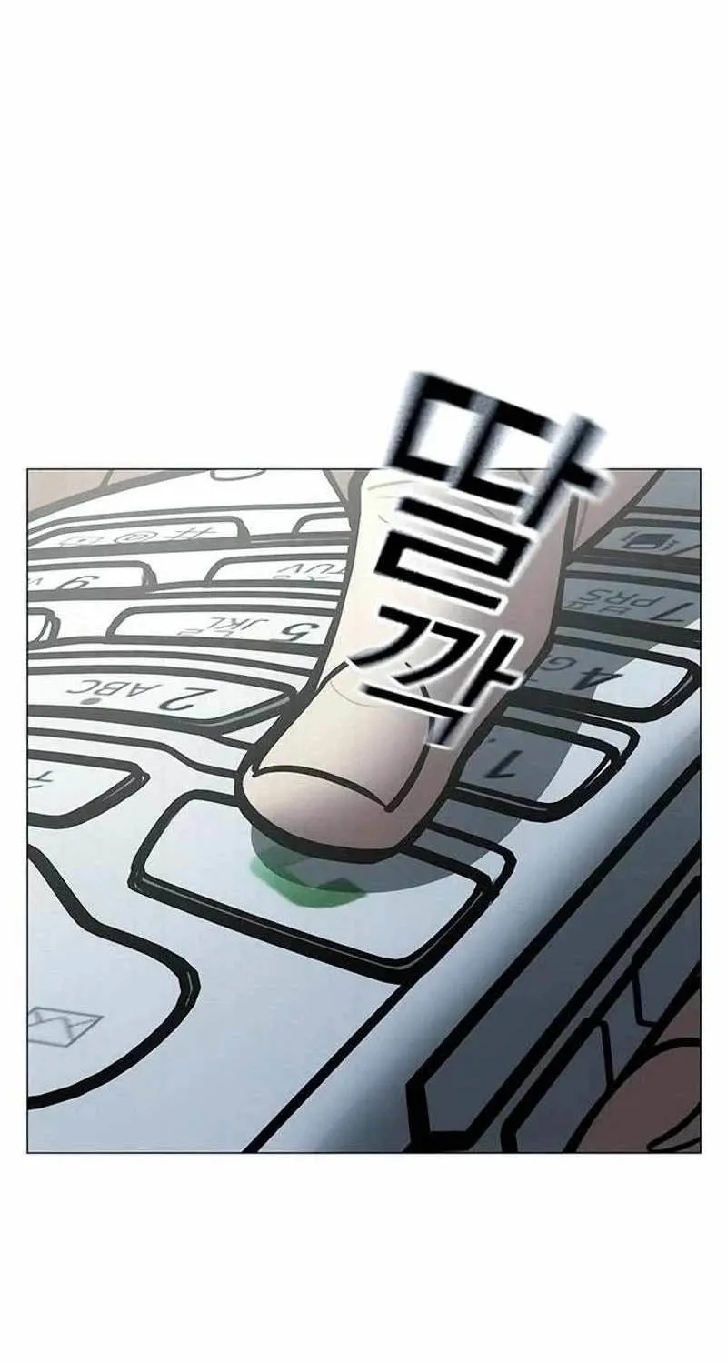 Chapter 209 - Trang 129