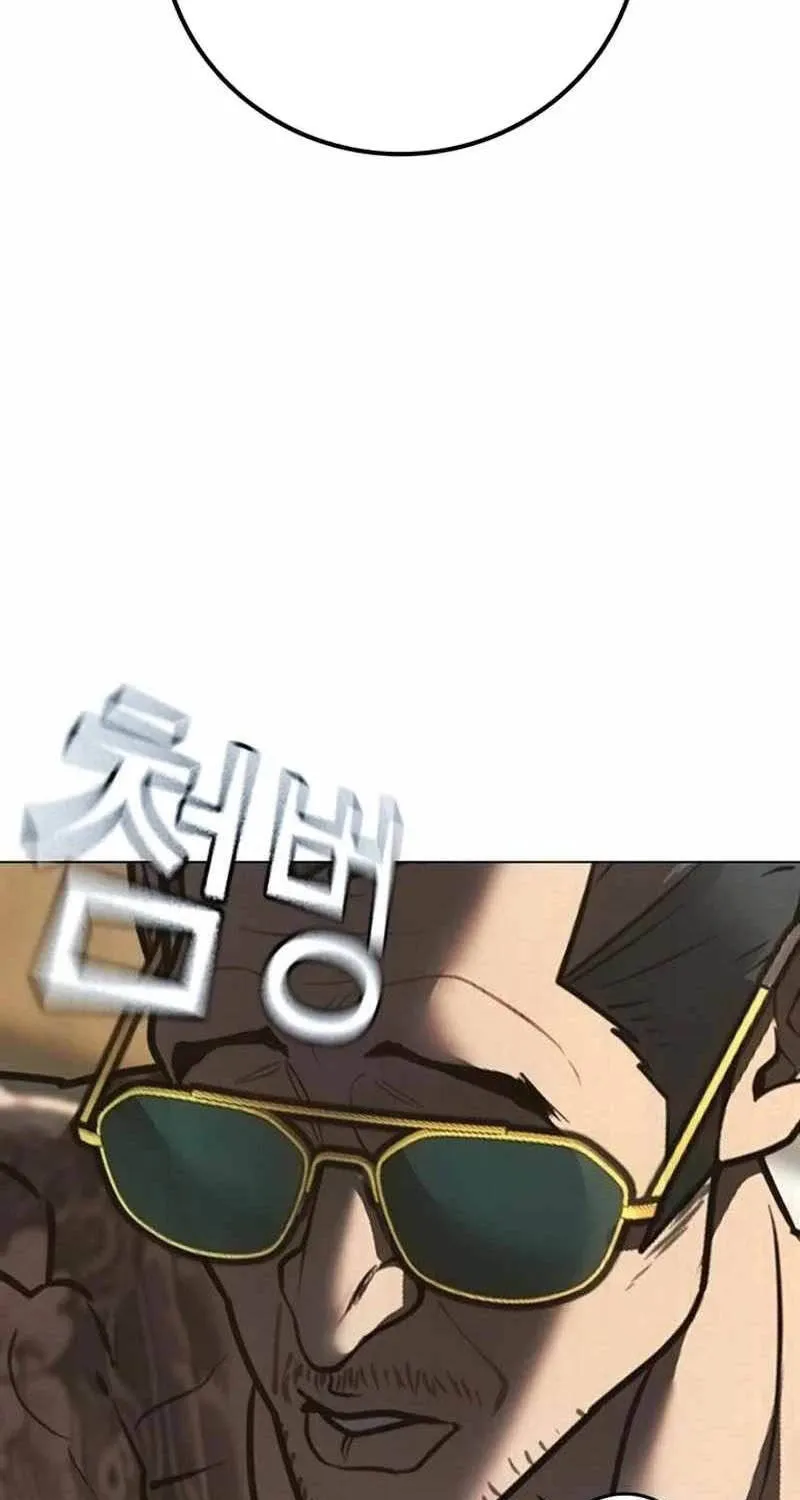 Chapter 209 - Trang 34