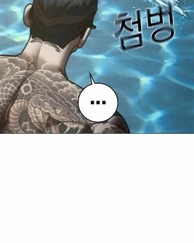 Chapter 209 - Trang 36