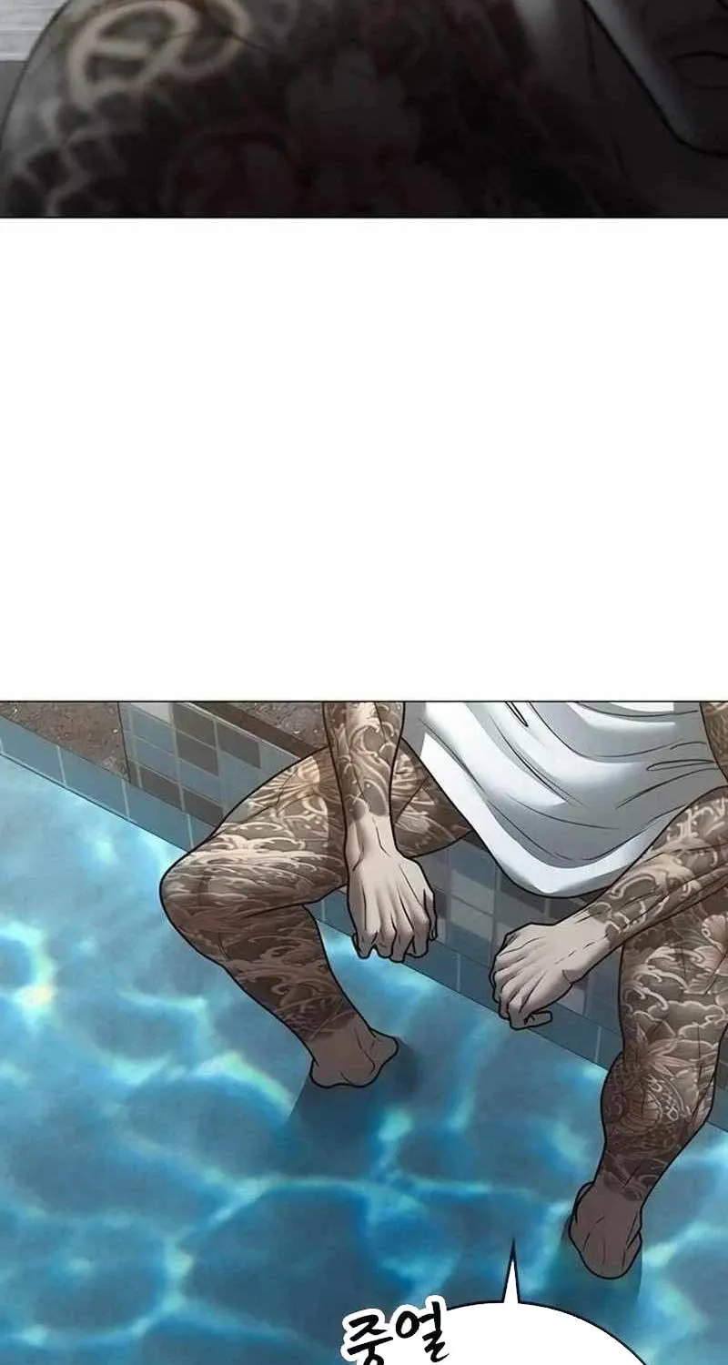 Chapter 209 - Trang 52