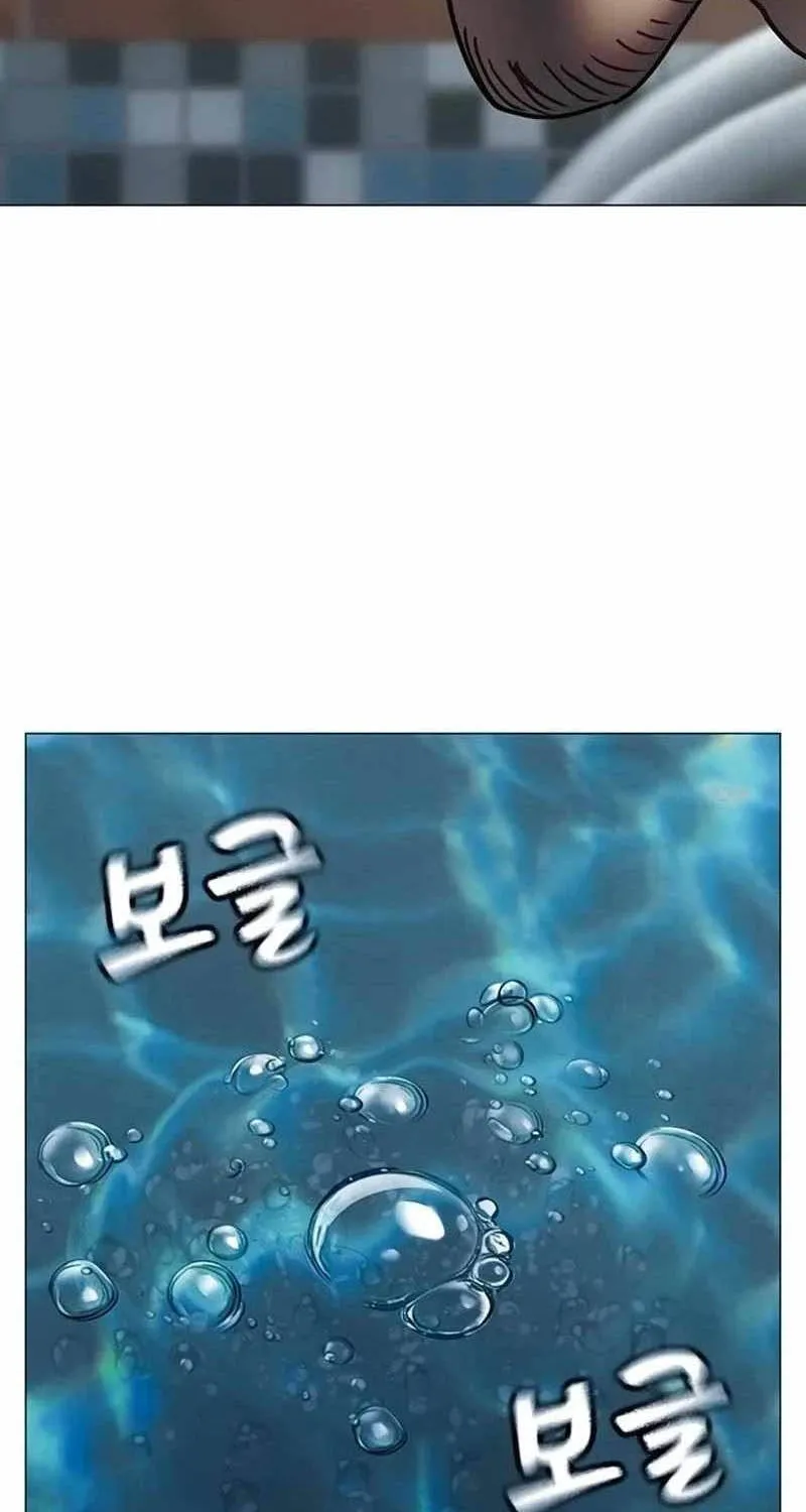 Chapter 209 - Trang 58