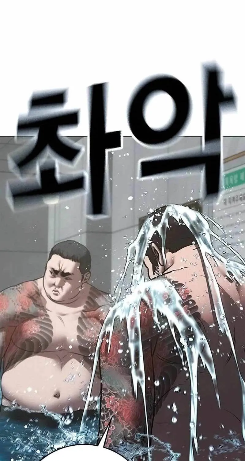 Chapter 209 - Trang 61