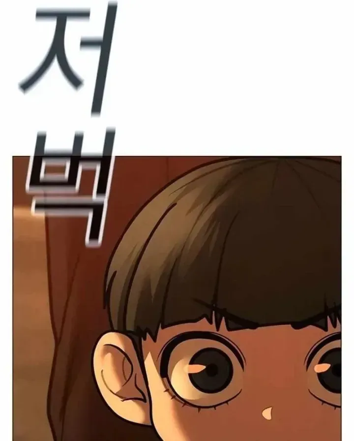 Chapter 210 - Trang 116