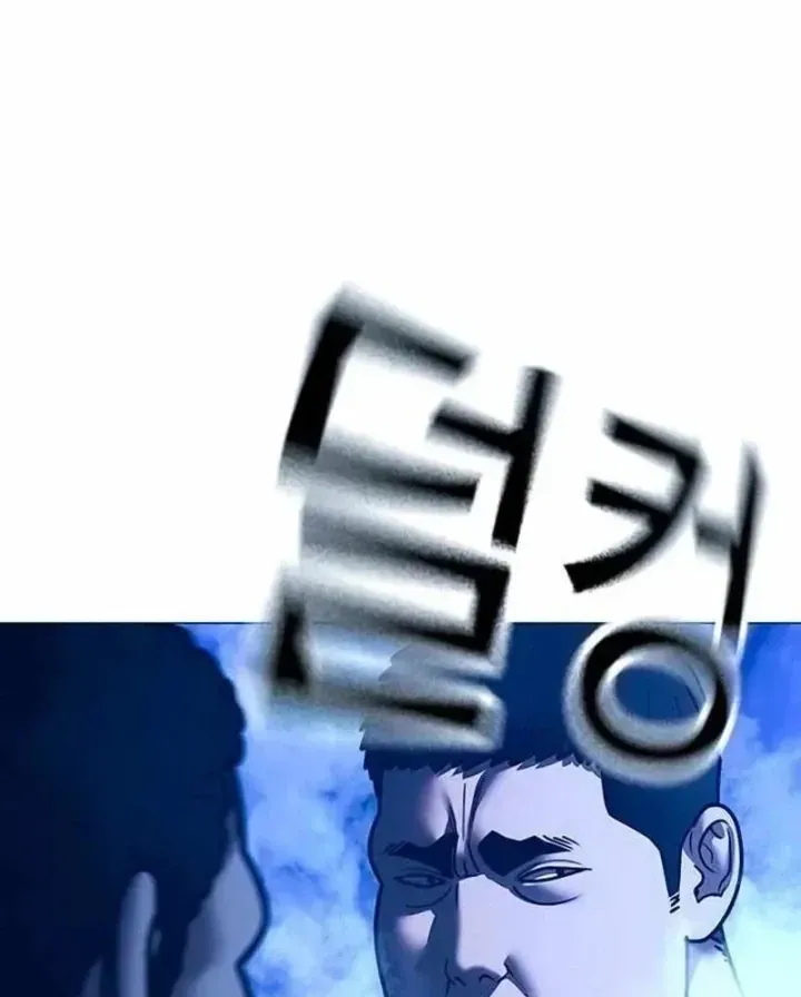 Chapter 210 - Trang 168