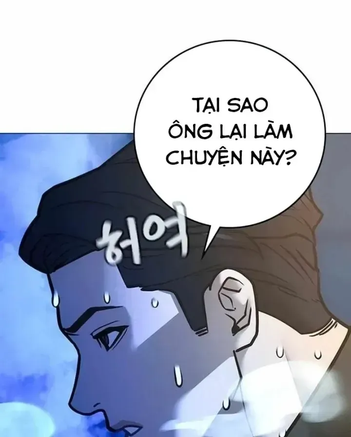 Chapter 210 - Trang 179