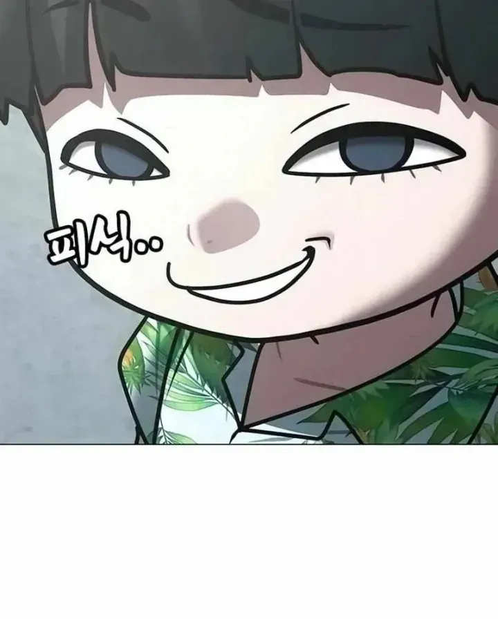 Chapter 210 - Trang 45