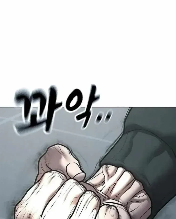 Chapter 210 - Trang 56