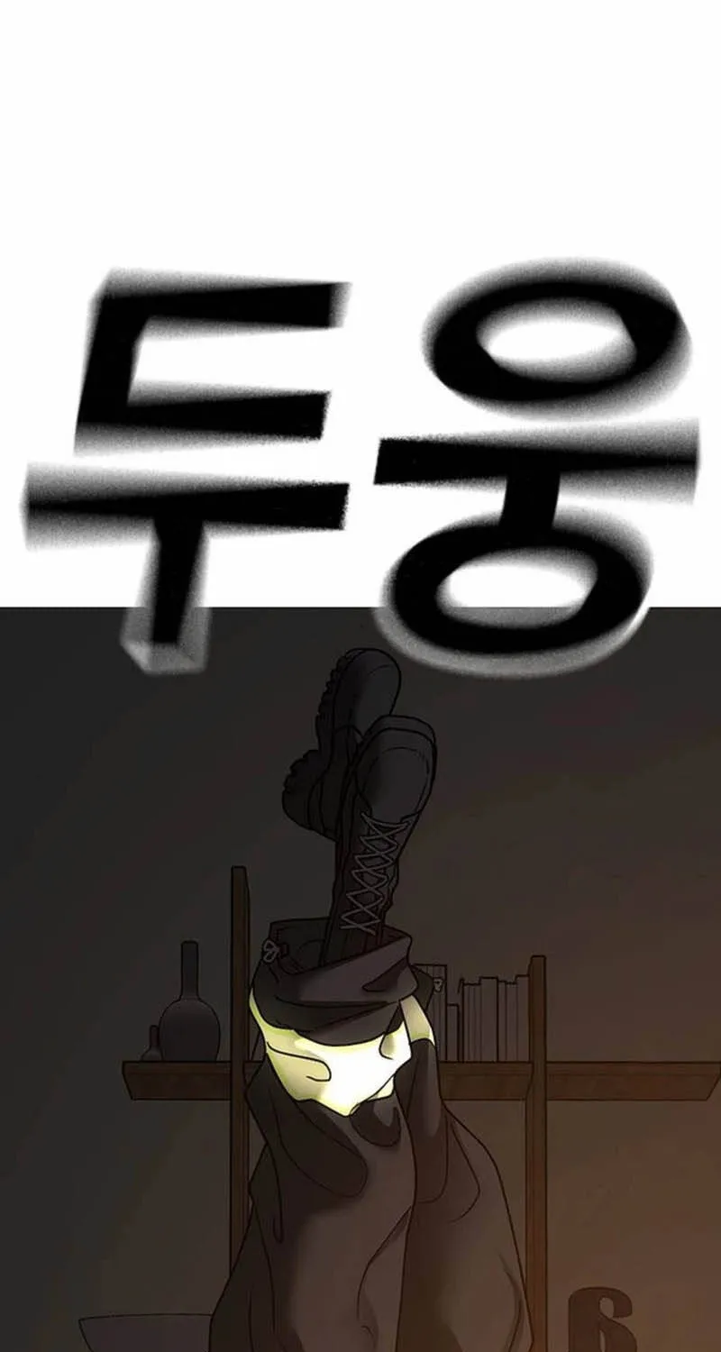 Chapter 212 - Trang 85
