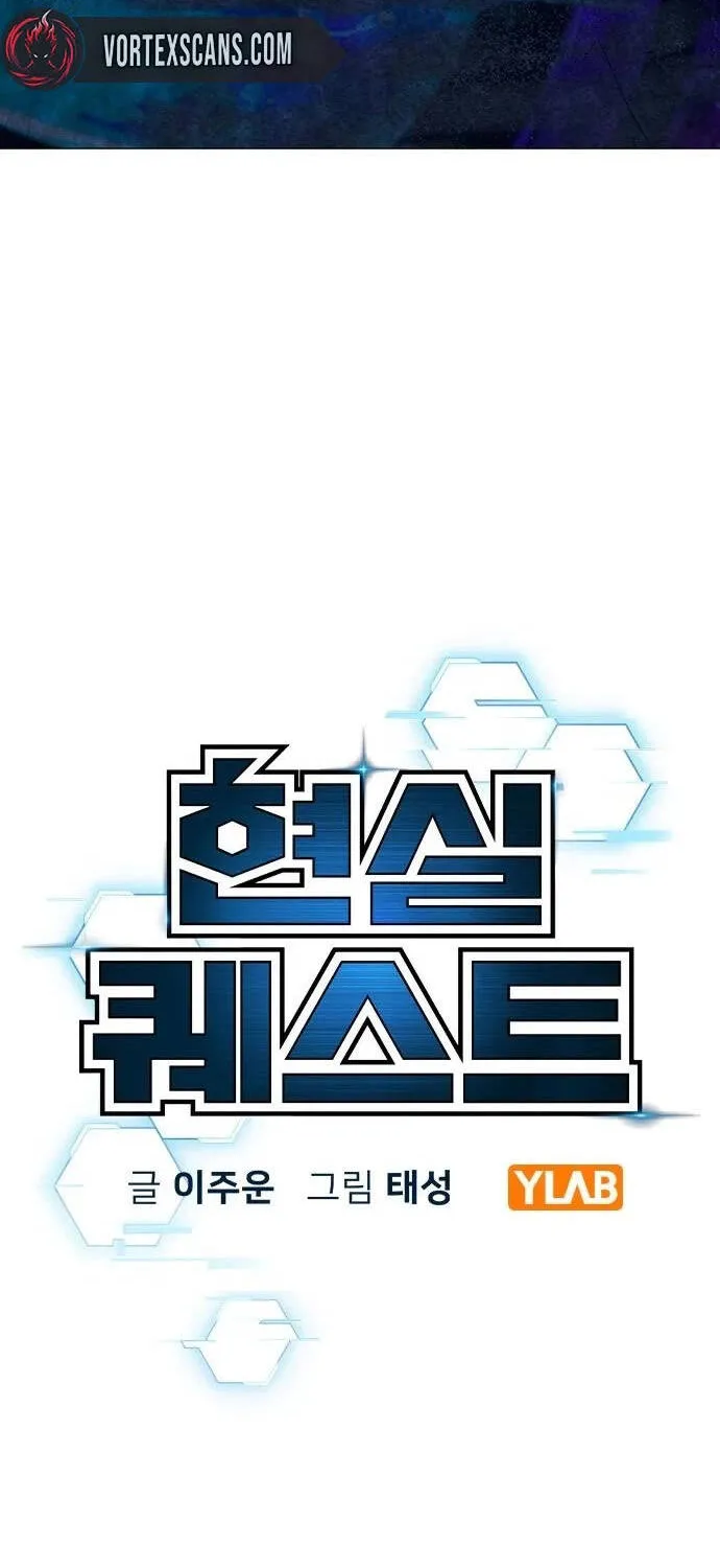 Chapter 213 - Trang 13
