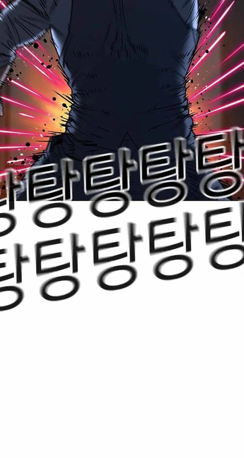 Chapter 214 - Trang 107