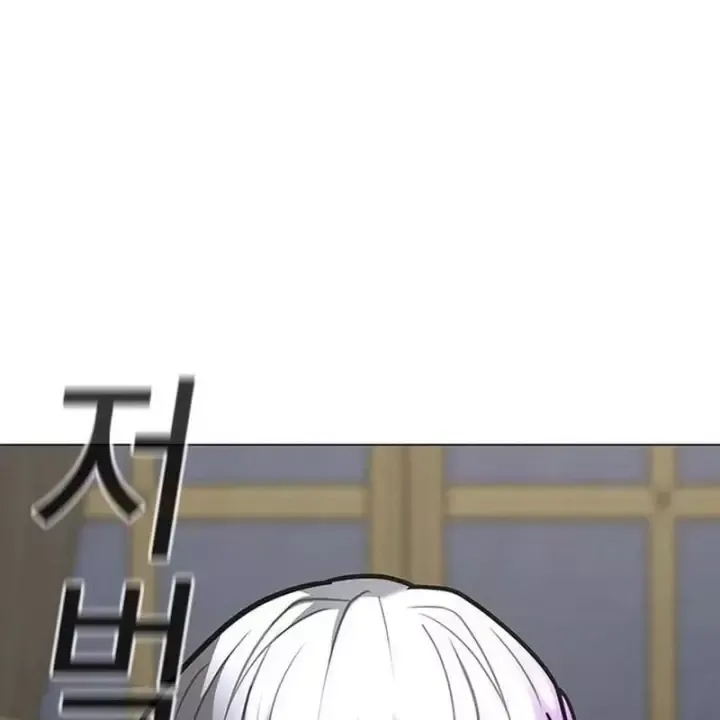 Chapter 215.5 - Trang 114