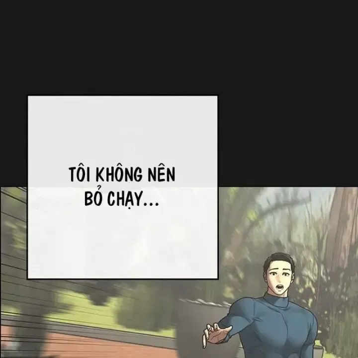 Chapter 215.5 - Trang 52